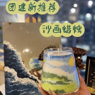 ɳ��Ϟdiyɳ����޹Ϟ�T�ײ̈́�����ɳ���F����ɫ�w���֌�ɳϞ