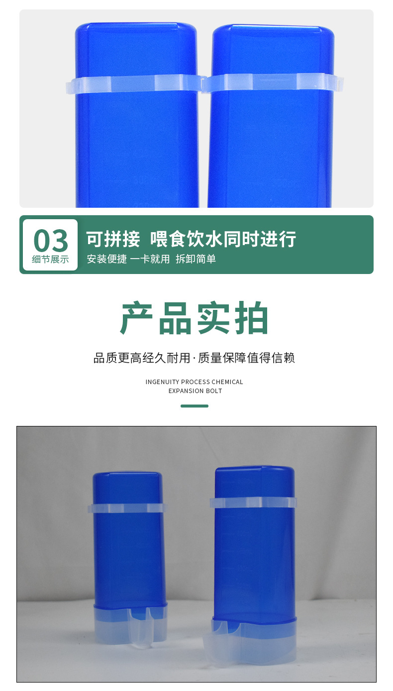详情2_07.jpg