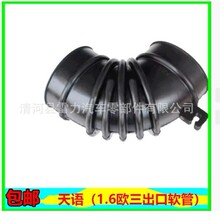 13881-63J00��������ľѩ�������˽����ܿ�����ʡ�ͷ�����