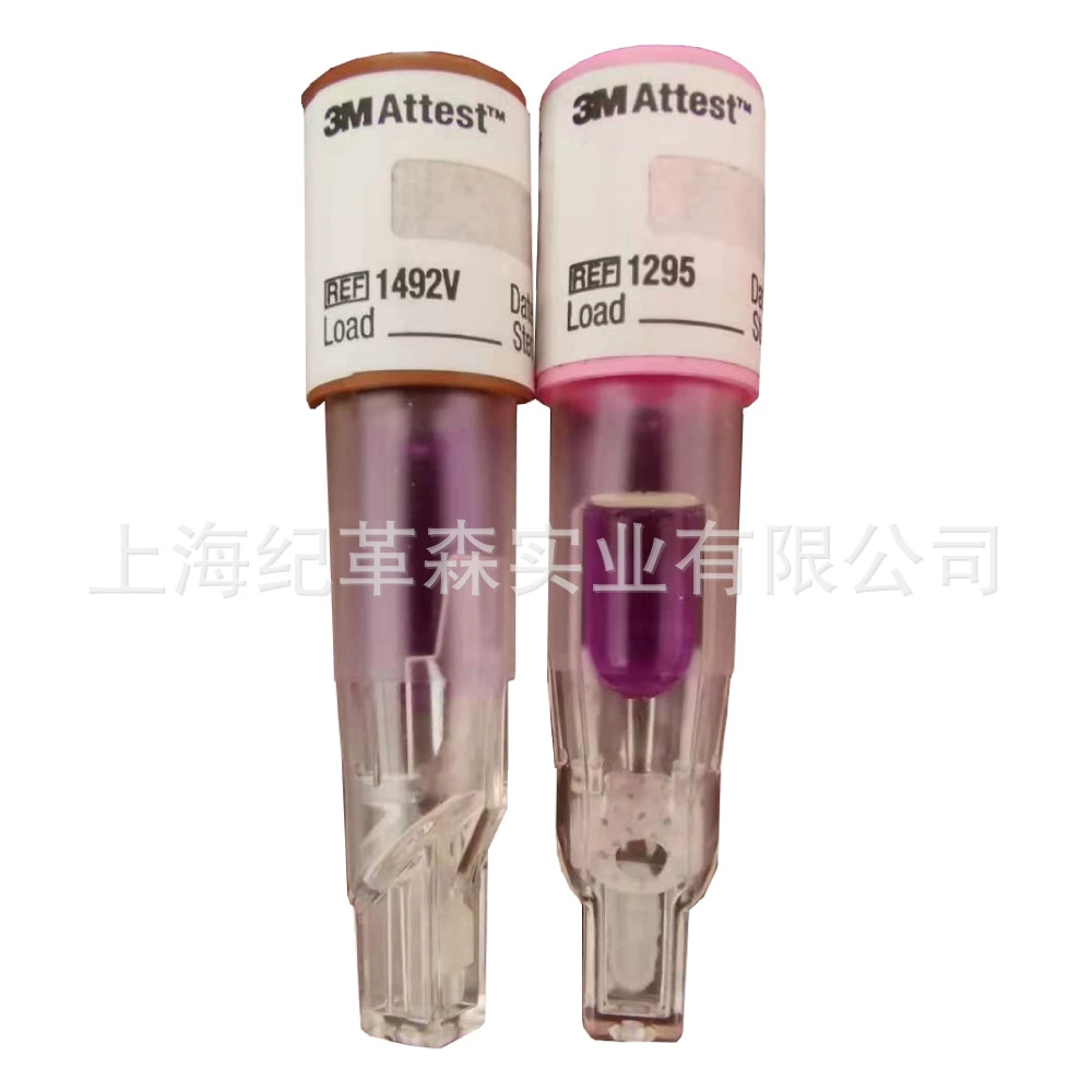 3M1295 низкоскоростной плазменной стерилизации биологический индикатор стерилизации перекисью водорода биологический индикатор культуры