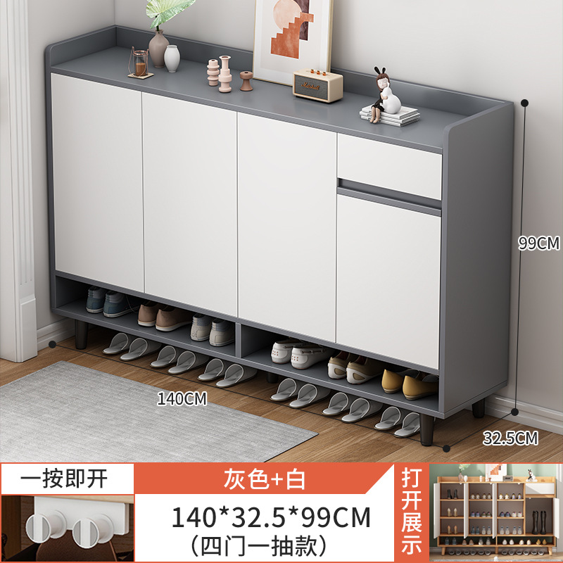 【Tablero de fibra ordinaria】 140-32-99 Blanco gris de lujo ligero