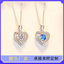 网红韩版简约气质海洋之心女心形百搭项链简约爱心锁骨链情侣吊坠