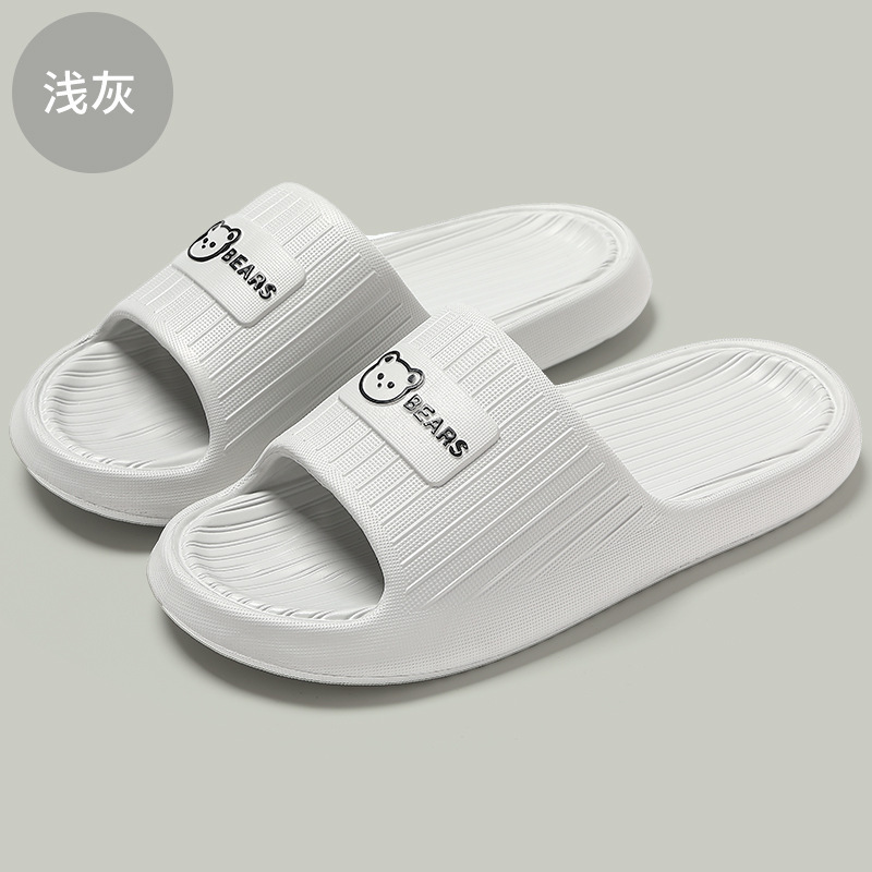 BEARS 베어 그레이