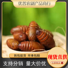 �|���r�������QӼ�S�QӼ���rʳ���S�sӼ�|���OӼ���l�خa���ü���