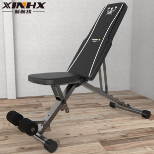 New Route Dumbbell Bench Press Bench for Men and Women Fitness Strength Training Multi-Functional Adjustable Folding Dumbbell Bench Chair