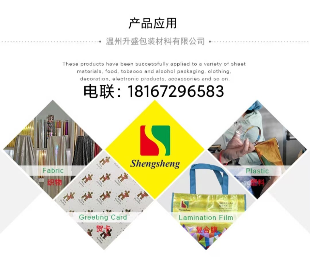 微信图片_20230617111121