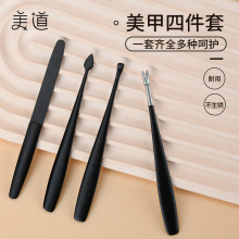 �����ֻ����˻�����ױ���߲��������ָ����ĥ��ﱱ�Ƥ������Ƥ��
