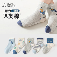 ��ָ����ͯ�ļ�������ͲA�ͯ�m��ͨ�m�ɐ���ܛ���b5�p�b�㽭�a