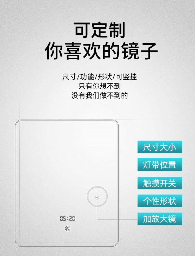 圆镜_19.jpg