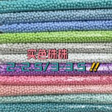 ��ɫ��������ࣲ���������䁹ޚ�����ѩ��ֱ�������������b�