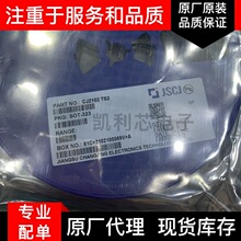 ���K�L�CJ2304 �zӡS4 SOT-23�NƬ���O�� MOS�܈�Ч�����L늴���