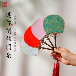 ���������ʽz�F�Ȱ���ϞȾ�հ�����������Ldiy���L���Ȍm������