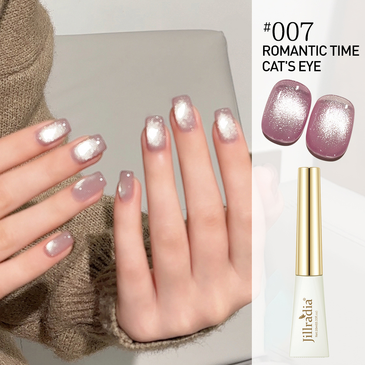 Gel de Uñas Ojo de Gato de Secado Rápido para Manicura