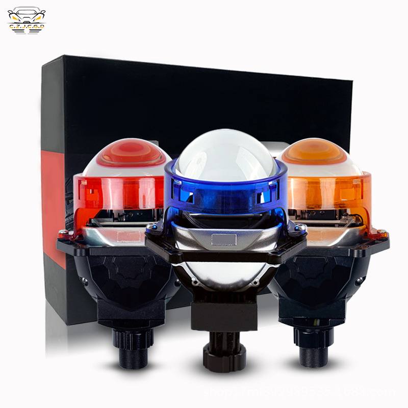 Auto universal de 3 pulgadas lente LED de doble luz accesorios de faro H4 H7 de alta potencia doble copa de luz lente láser LED
