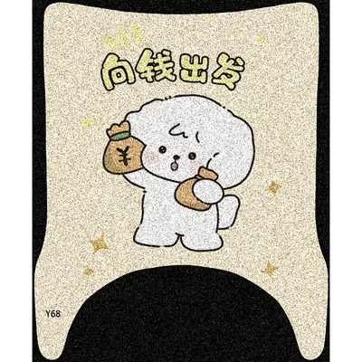 Electric vehicle foot mat — Cute Cartoon Foot Mats, Waterproof - headed-for-money