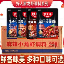 ��؛�����˼�����С���r�{��200g*30����ʮ���������͠F�{ζ��