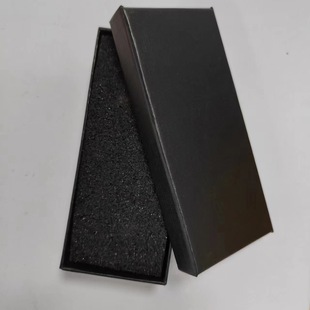 Black High-grade Watch Box