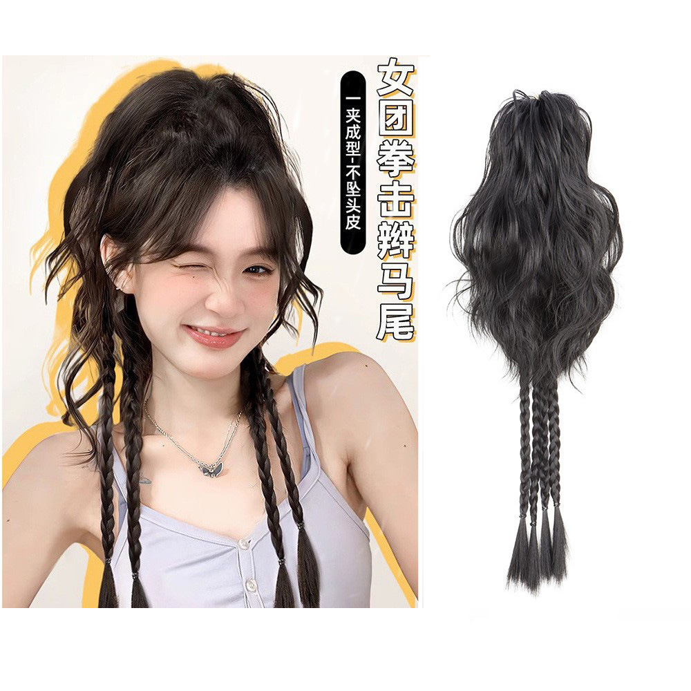 Boxing wig