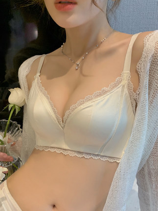 Summer smooth, fragrant, lightweight lace bra with adjustable cups for women, featuring silk-like fabric and a design that emphasizes the chest, suitable for various sizes
