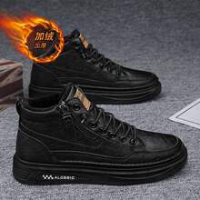 男鞋冬季2025新款防水板鞋高帮加绒保暖棉鞋男休闲皮鞋运动小白鞋