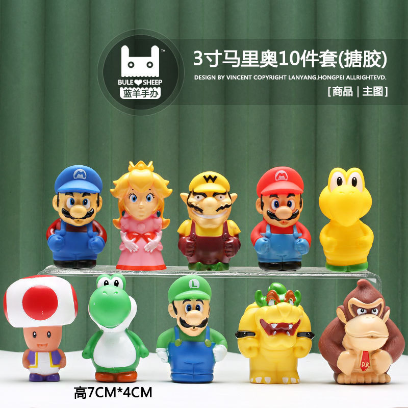 Transfronterizos Super Mario series de juegos de mano alrededor de una serie de Louis orangutan y la princesa de la manga