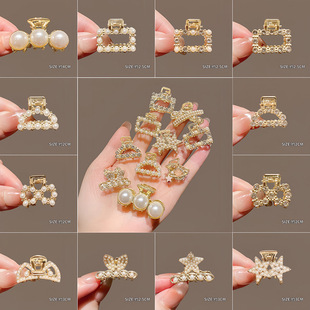 �߼���С̖���ٰ����l�l�AŮ�߼��й����^�l��¿��Сץ�A���l