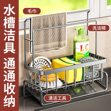 Ĩ���rˮϴ�벼���d�ռ{��ˮ�������ˮ��խ߅�rˮ�@���Sֱ�N�F؛