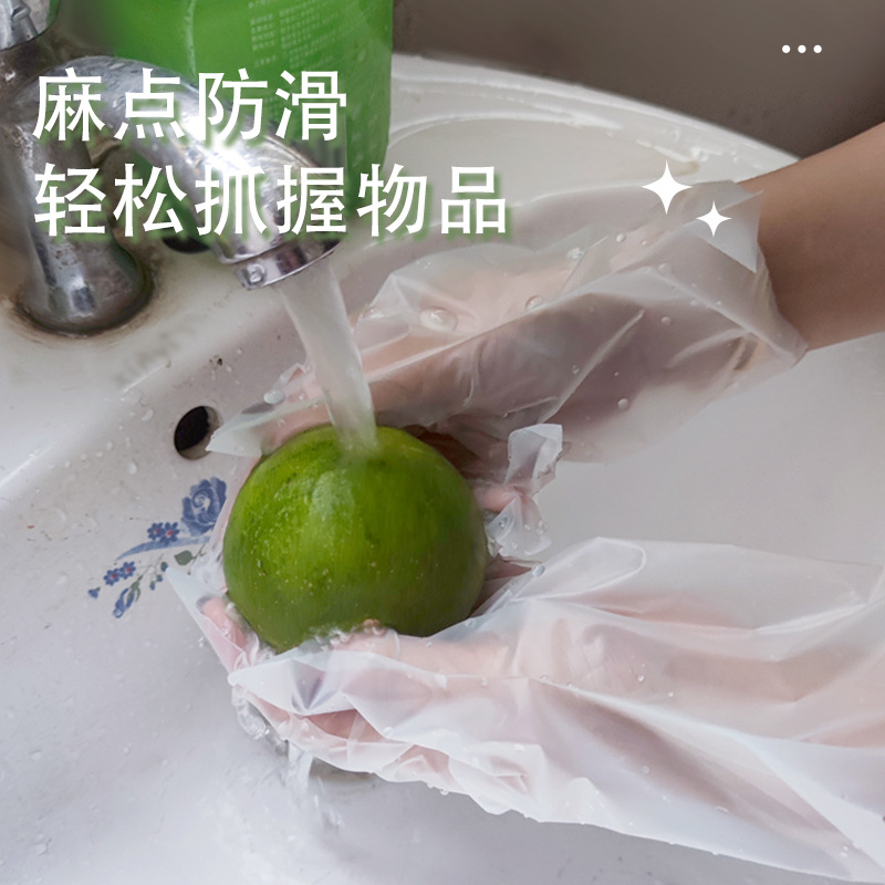 Guantes desechables tpe para alimentos engrosamiento plástico langosta comedor cocina hogar película transparente guantes para hornear