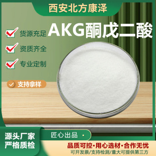 AKG/&alpha;-ͪ�����/2-�����������w�ɷ�ԭ�ϏS��ֱ����؛���l