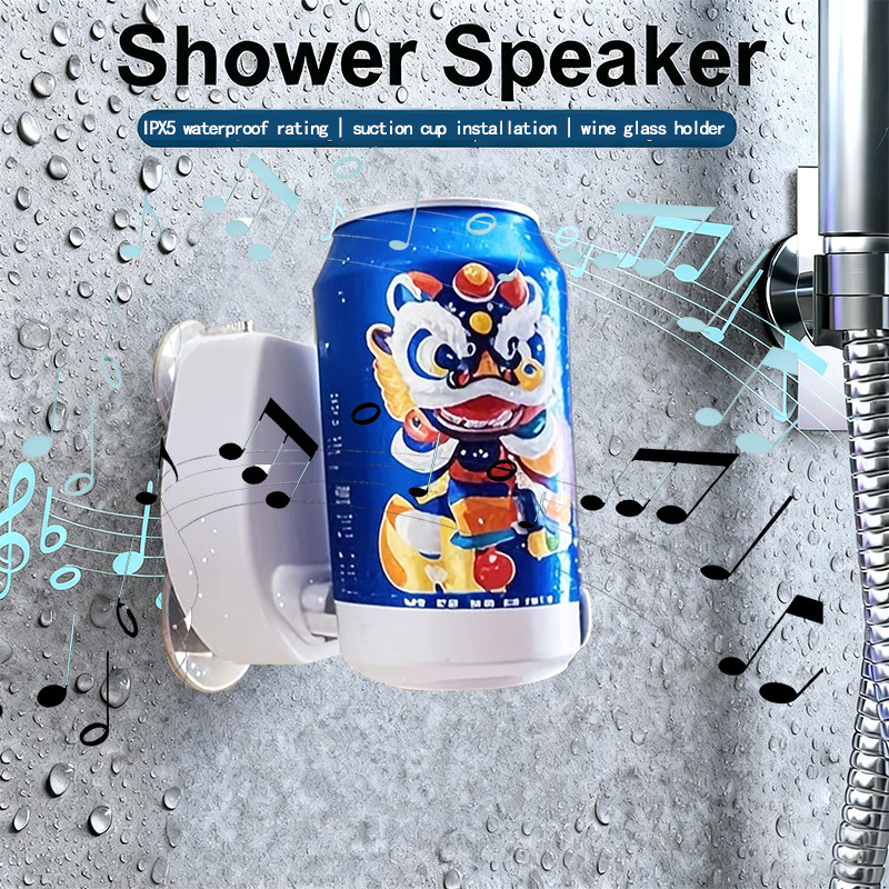 Cross-Border Ce Certified Bath Bluetooth Speaker Mini Portable Lightweight Home Bathroom Audio Bluetooth Shower Speaker