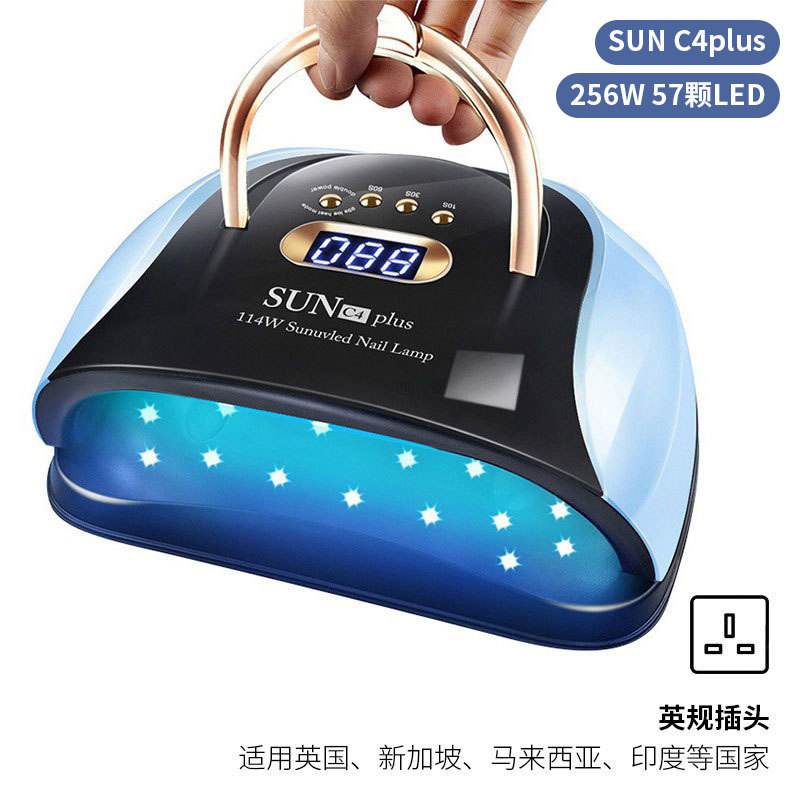 Lámpara de uñas de alta potencia de 256W con mango para principiantes, lámpara de curado de gel para esmalte de uñas, lámpara de fototerapia de secado rápido con colores deslumbrantes para uso transfronterizo.