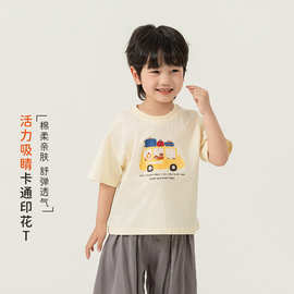 男童短袖2025夏季男宝宝纯棉t恤儿童上衣宝宝童装夏季时髦衣服
