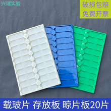 ������Ƭ�Ĳ� �d��Ƭ20Ƭ��Ű� ���ϲ����� �Ӻ�������Ƭ��