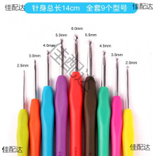 3֧�hᘹ���ȫ���ֹ�diy���ϰ�ë��ë�������ʽ�hᘾ�����ż���b