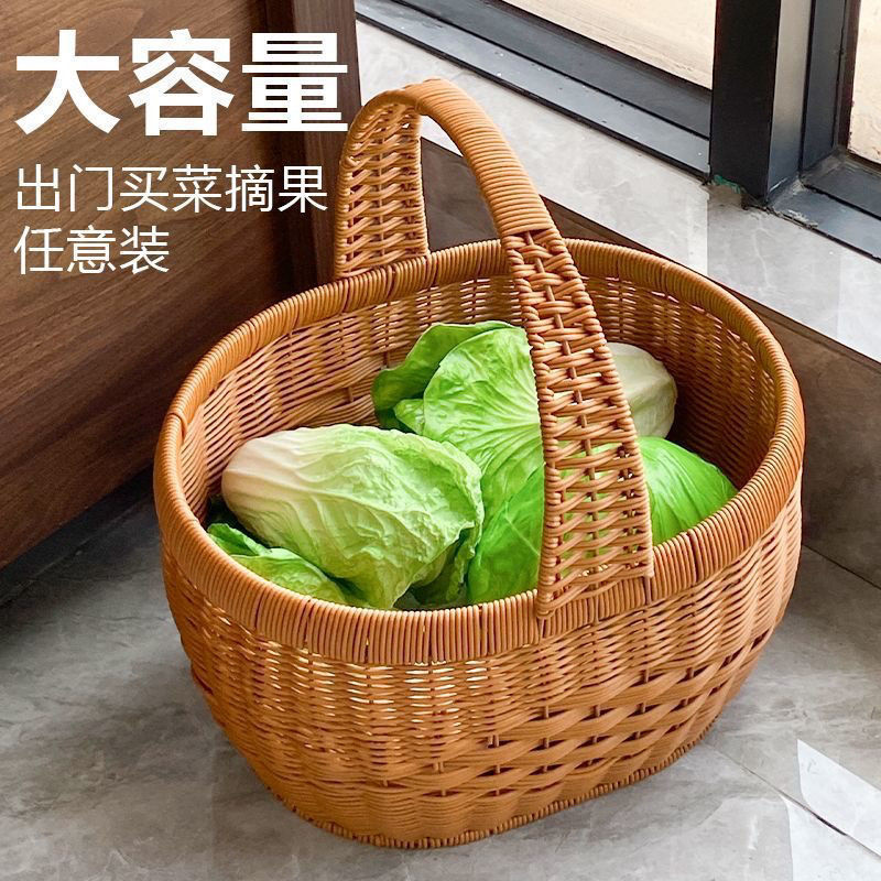 新款纯手工仿藤编织水果篮购物篮提篮鸡蛋手提菜篮子收纳采摘野餐|undefined