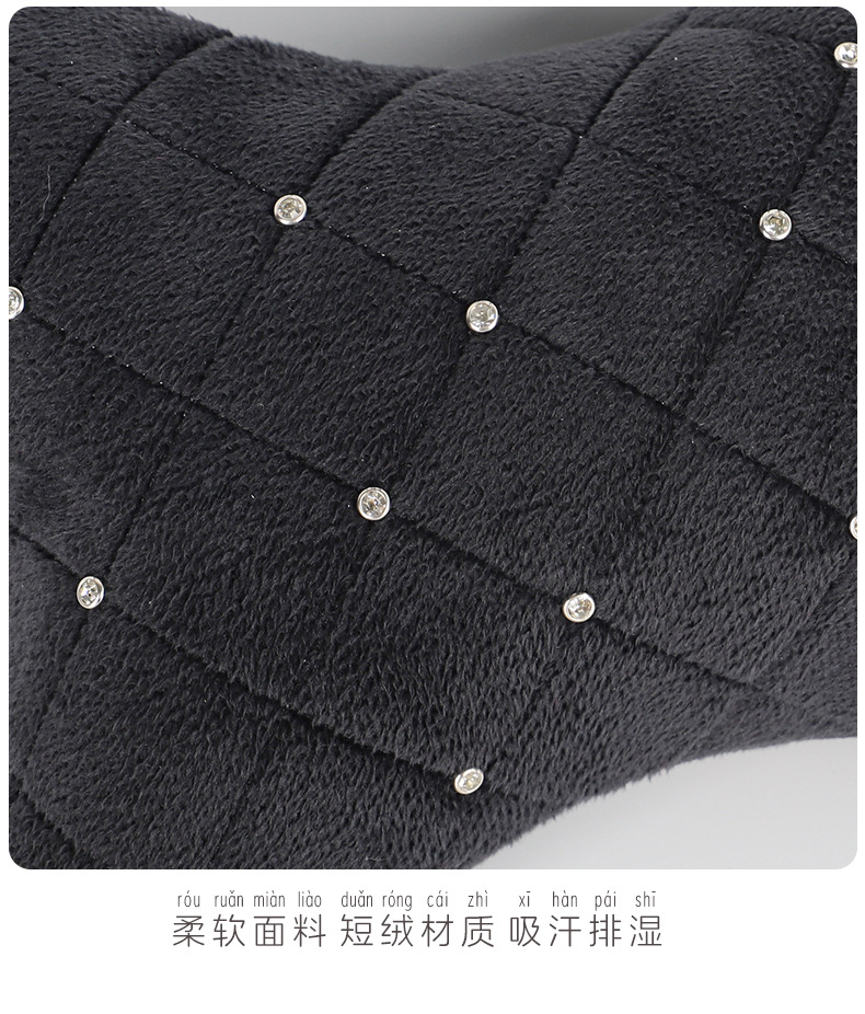 Car Headrest with Nail Embroidery, Car Neck Pillow, Car Bone Pillow, Car Seat Cushion, All-Season Car Pillow