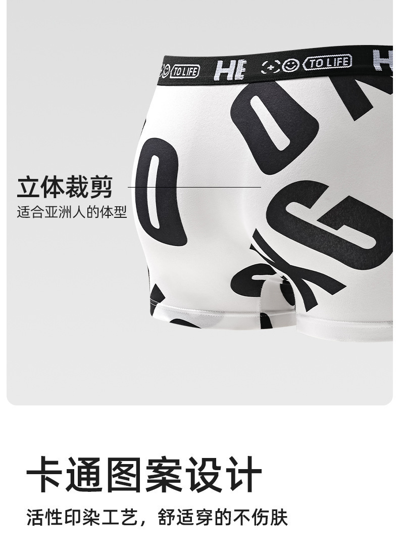 09-29详情页(金旭)_16.jpg
