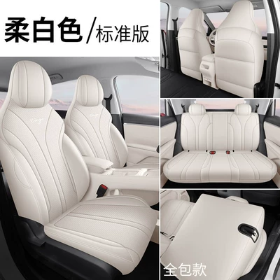 Wuling Bingo S Special Car Seat Cushion, All-Season Universal Full-Cover Leather Seat Cover, Complete Set of Interior Car Decoration Items (Modelə uyğun (Original) oturacaq örtükləri) - standard-version-soft-white-all-front-and-rear-included-bingo-s