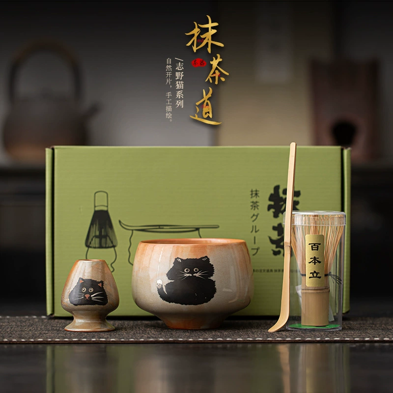 Shiyecao Creative Ceramic Matcha Set Tea Handle Matcha Bowl Baibenli Tea Spoon Complete Set of Tea-making Tools