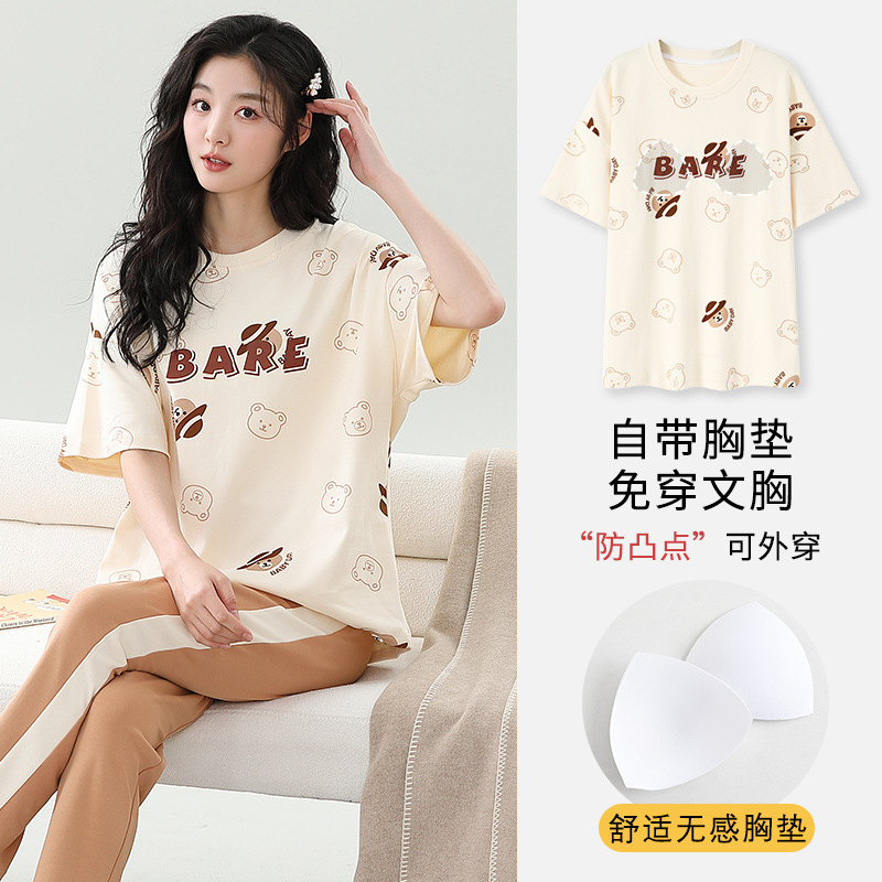 반팔바지  HB3721