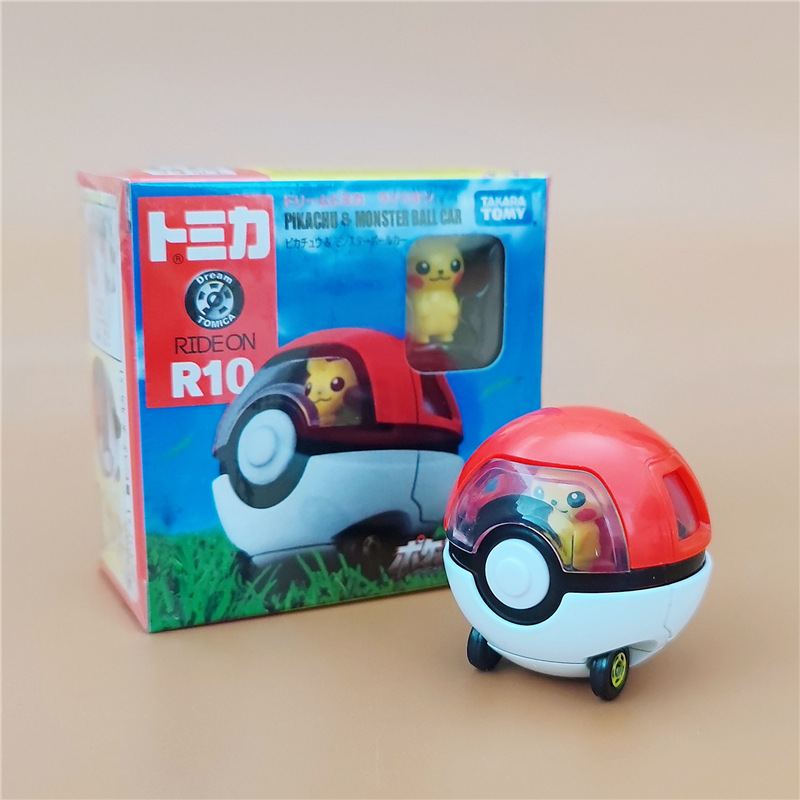 皮卡丘精灵球-红白