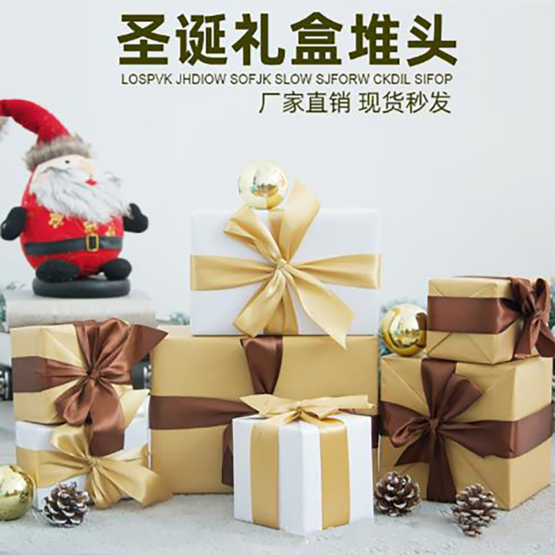 クリスマス装飾ギフトボックス|undefined