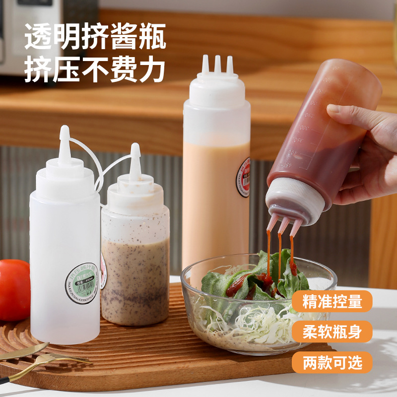 Botella de salsa de ensalada de plástico, salsa de tomate de extrusión, botella de salsa de cocina doméstica de tres agujeros, botella de condimento de punta
