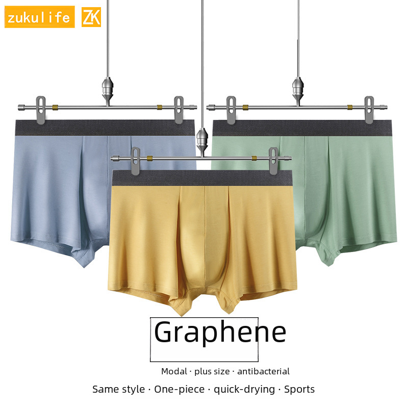 Men's Underwear ZK Banana Bulge Underwear Factory Wholesale Modal Underwear Same Style Antibacterial Large Graphene Underwear for Men