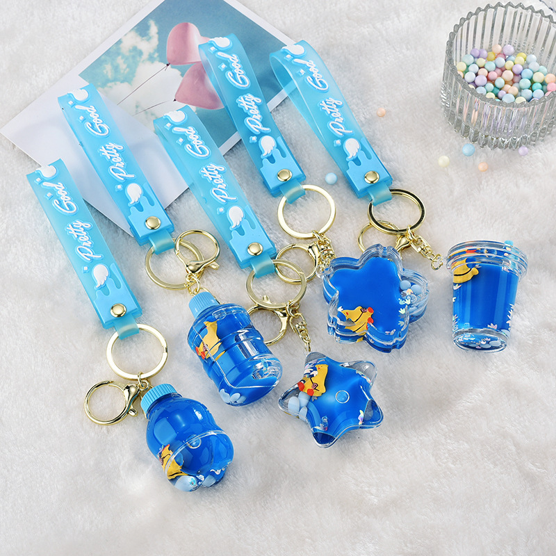 Creative and Fun Keychain