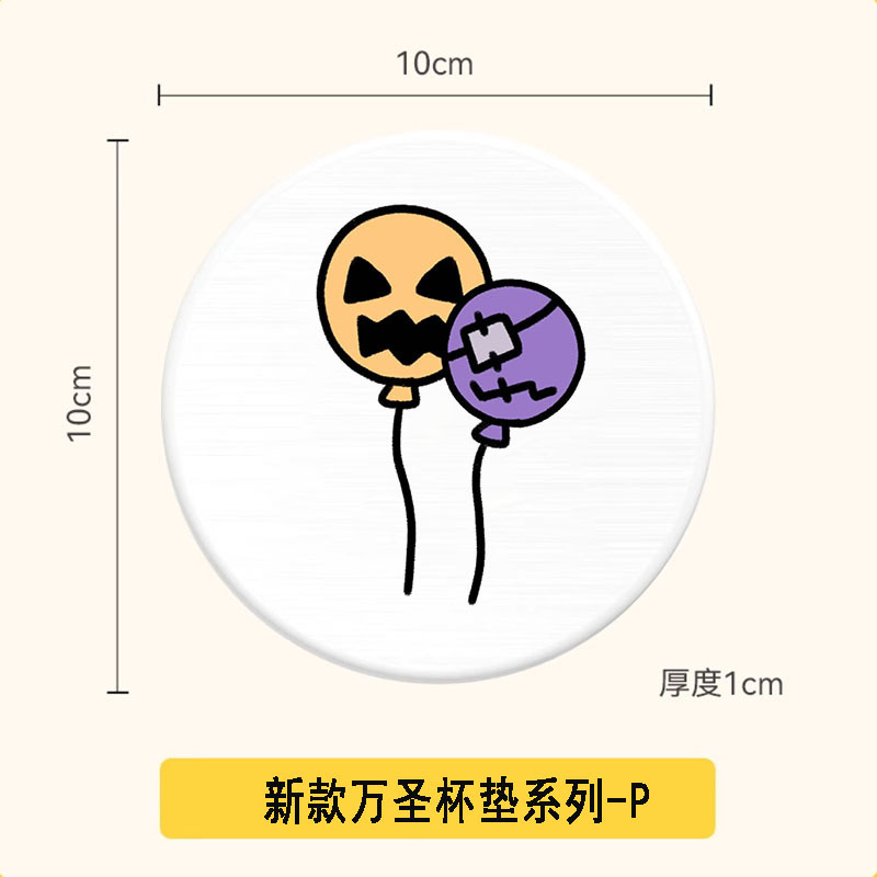 クロスボーダー珪藻泥コースターサンタクロース漫画クリエイティブギフト吸水性断熱コースタークリスマス収納ハードパッド|undefined