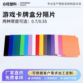 文件夹;收纳盒;名片册