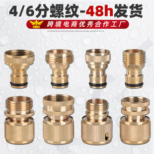 �羳��������z4/6���ݼy��ӻ��@��ˮ��ˮ���^�S�~�����1����^