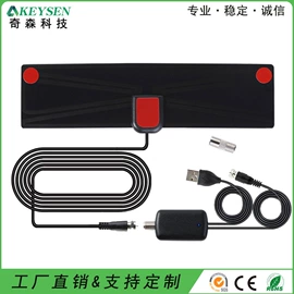 其他天线;卫星天线;通信天线