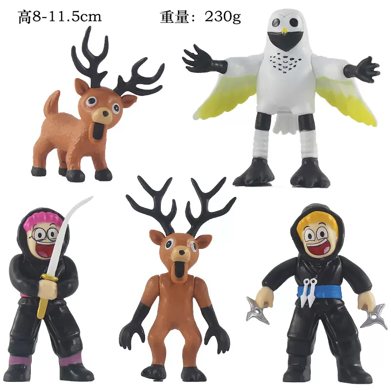 跨境森林中的99夜手办玩具麋鹿生存恐怖游戏周边玩偶摆件模型